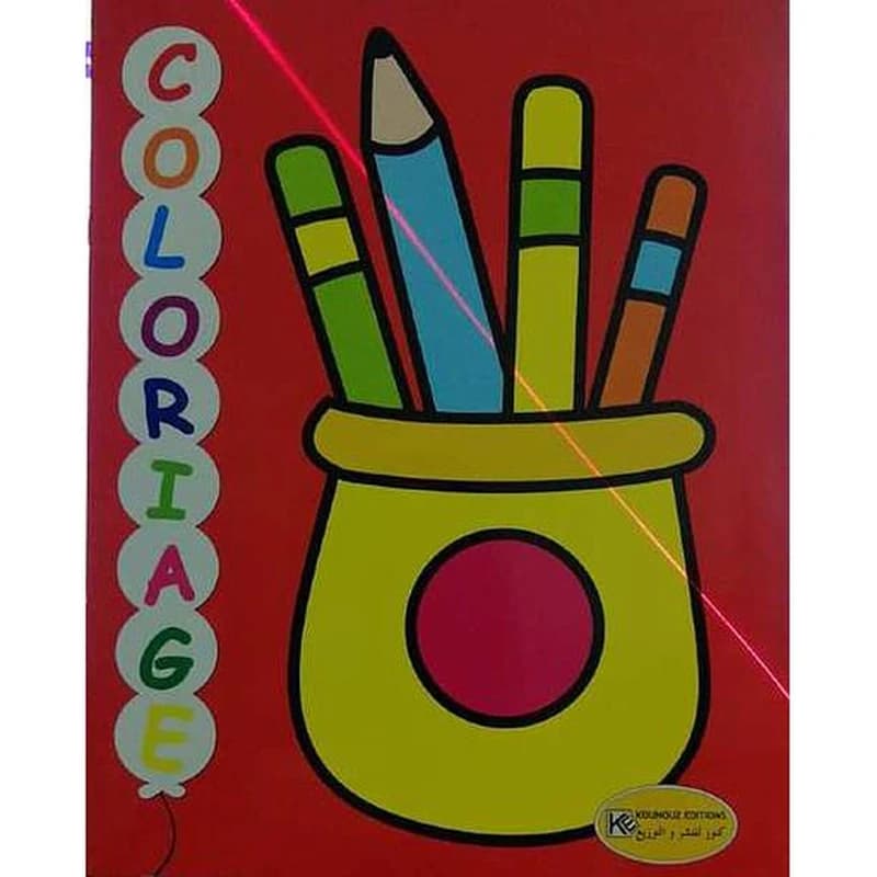Coloriage - Rouge