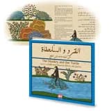 10 titres kalila et dimna