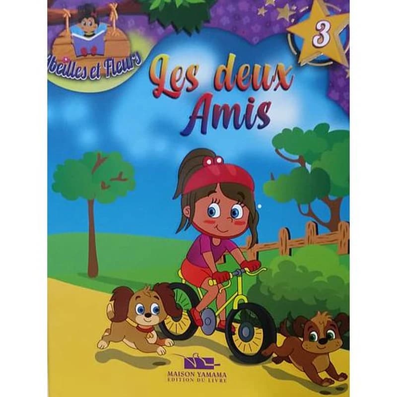 Les Deux Amis