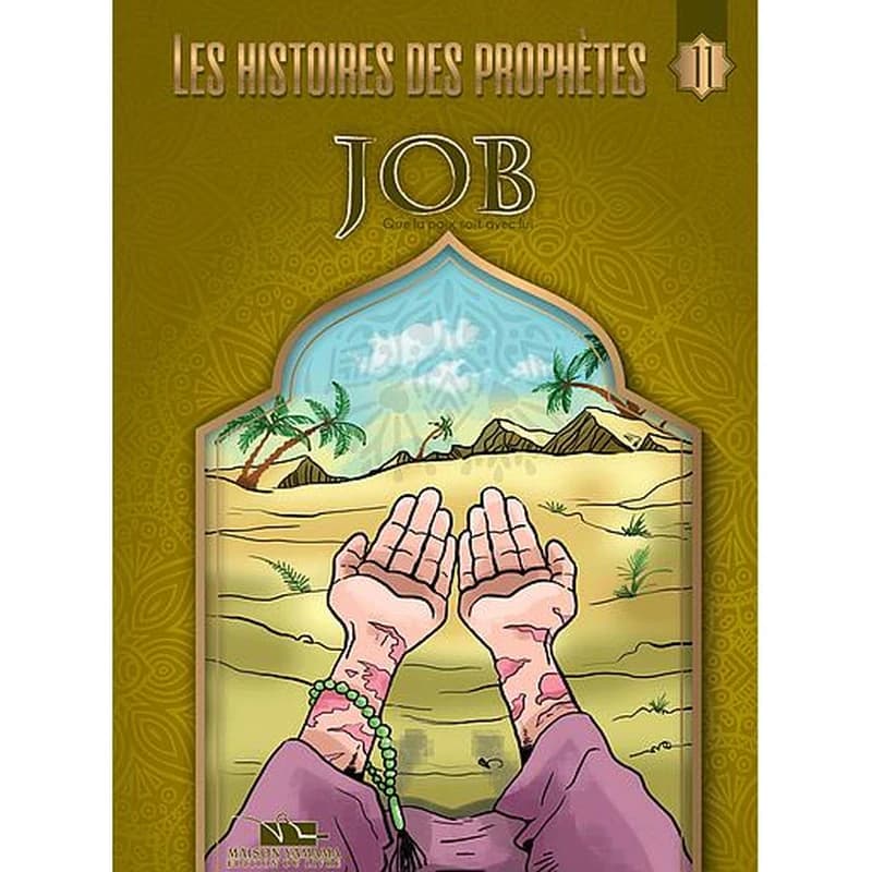 JOB