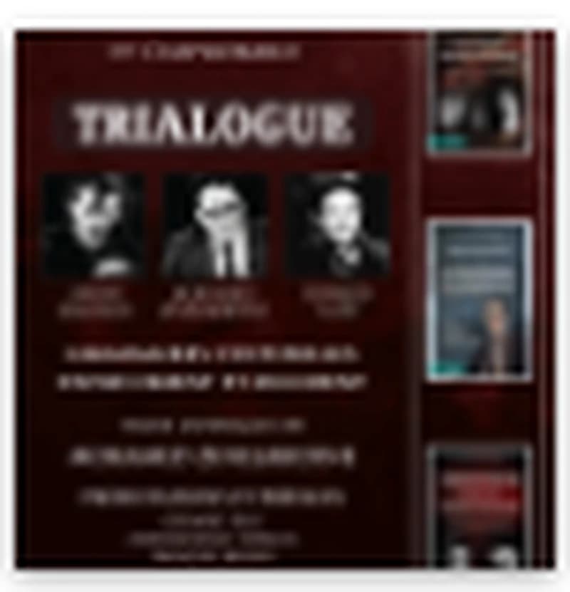 TRIALOGUE 1