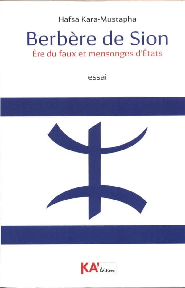 Berbère de Sion