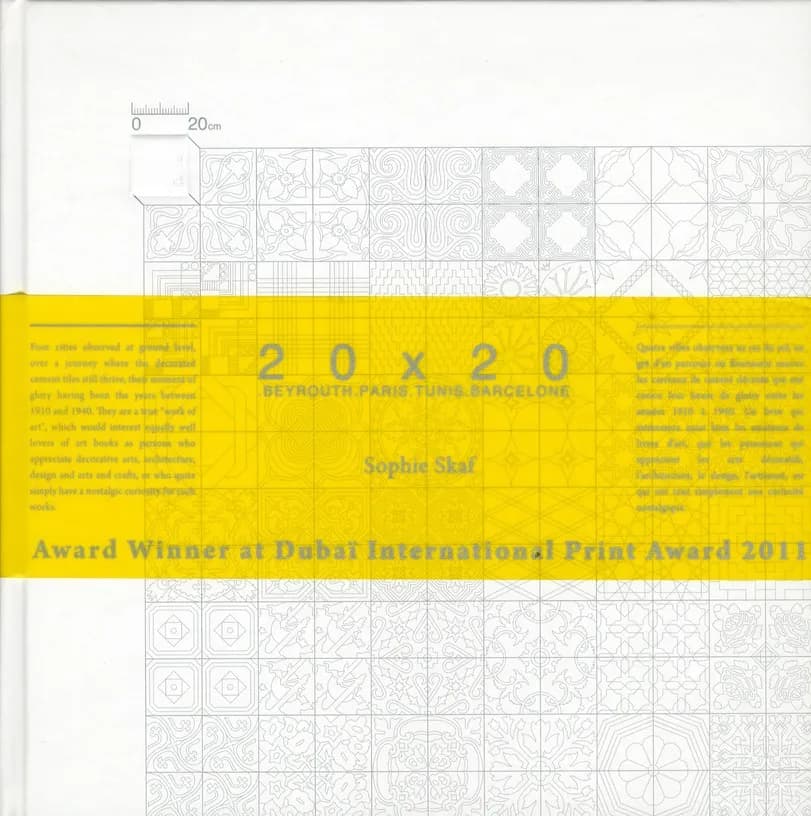 20 X 20 : Beyrouth, Paris, Tunis, Barcelone