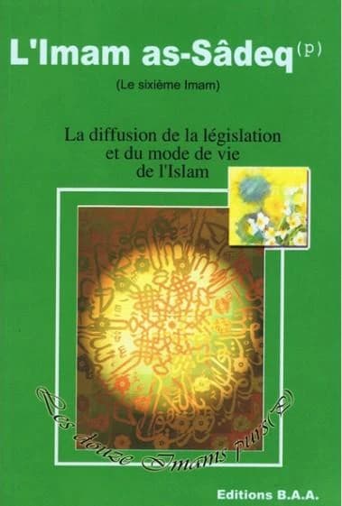 La diffusion de la législation et du mode de vie de l'Islam