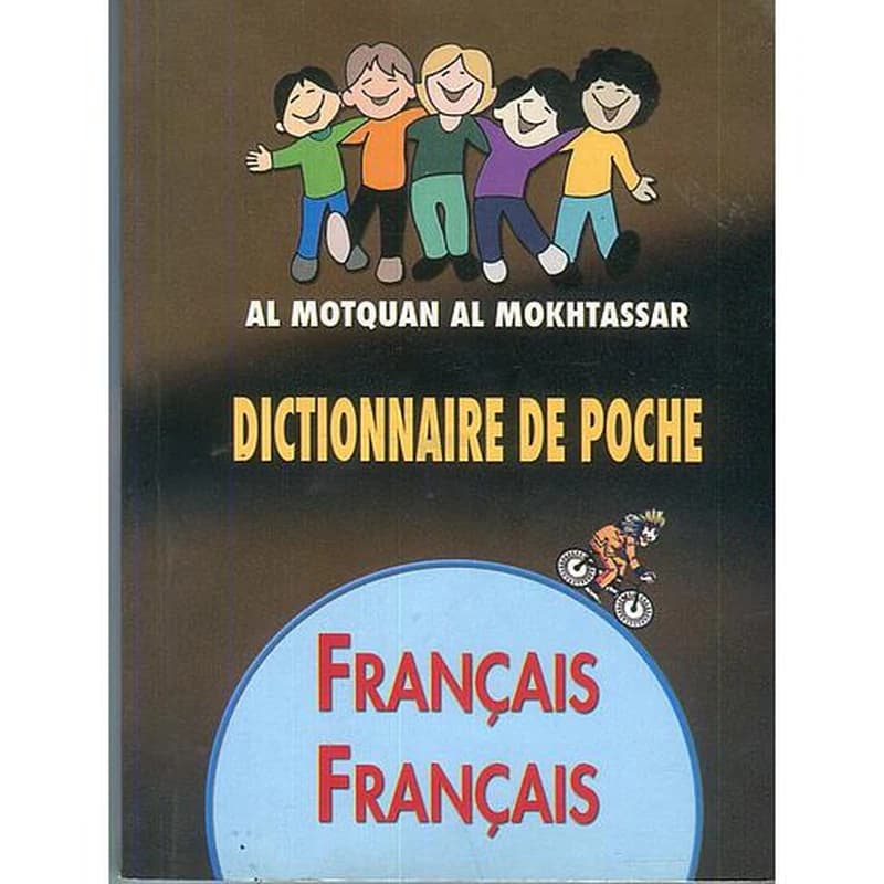 المتقن المختصر Dictionnaire de poche Fr
