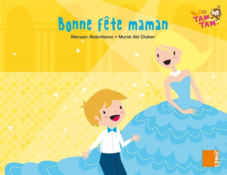 Bonne fête maman