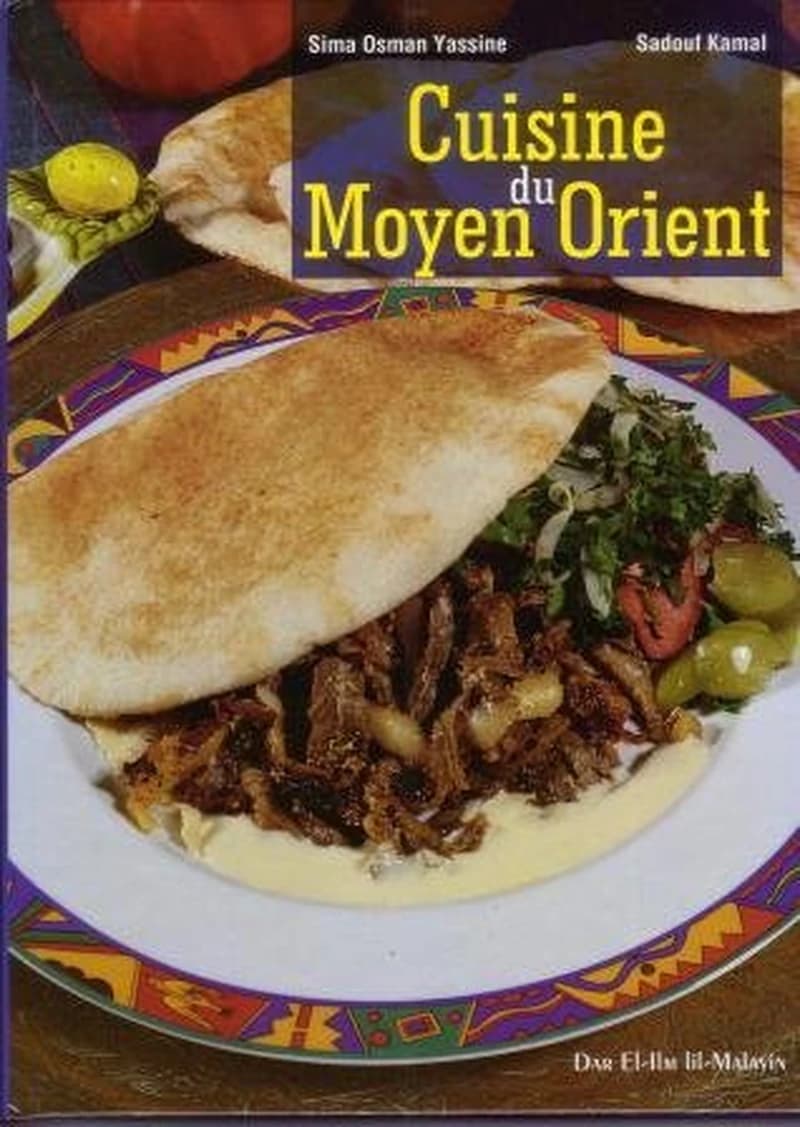 Cuisine du Moyen-Orient