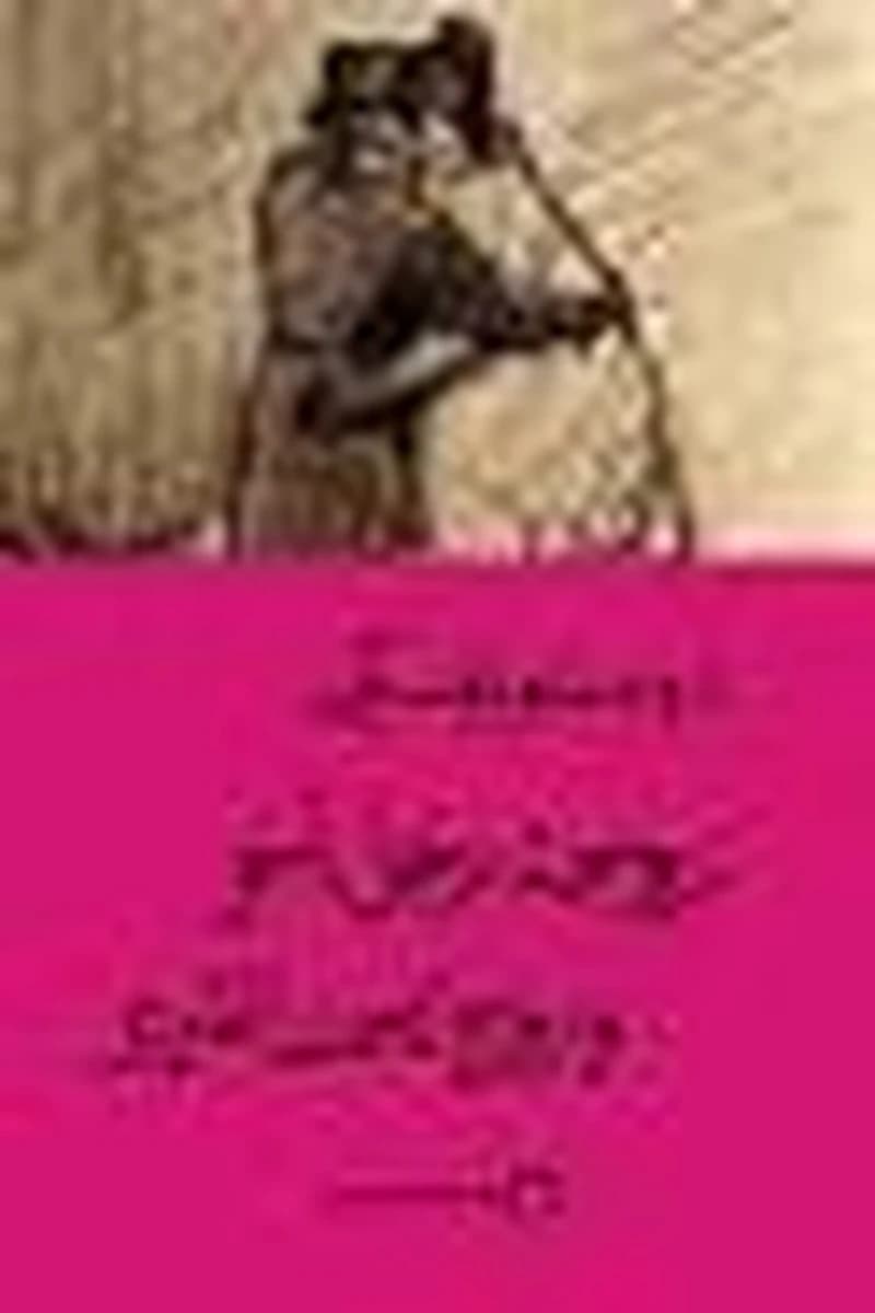 زوجة رجل آخر وزوج تحت السرير