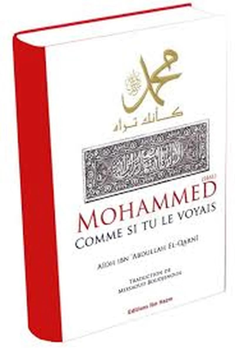Mohammed comme si tu le voyais