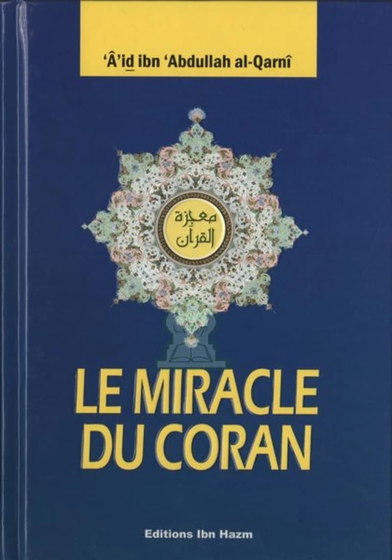 Le Miracle du coran