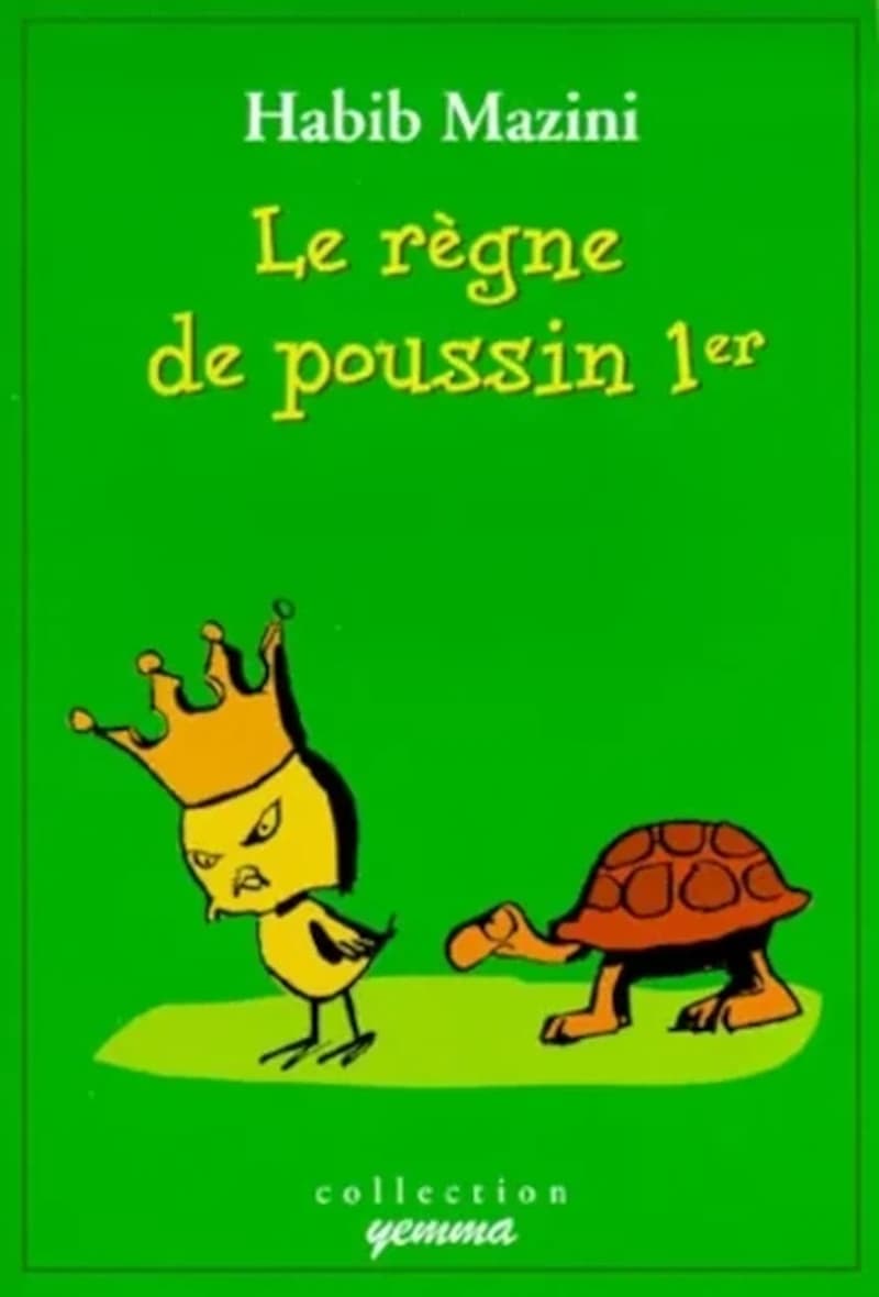 Le Règne de poussin 1er