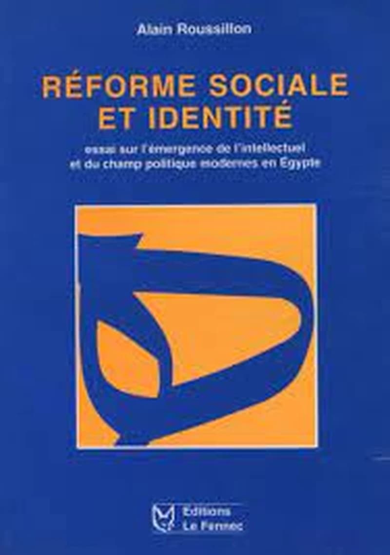RESPONSABILITE EGALITE PLURALISME