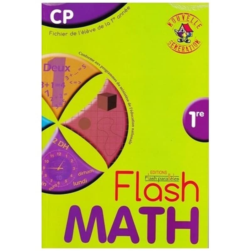 FLASH MATH CP