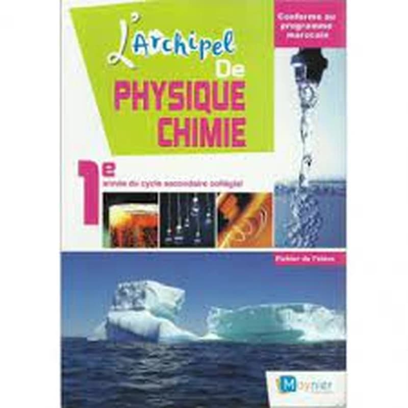 ARCHIPEL PHYSIQUE CHIMIE 1RE COLLEGE FICHIER