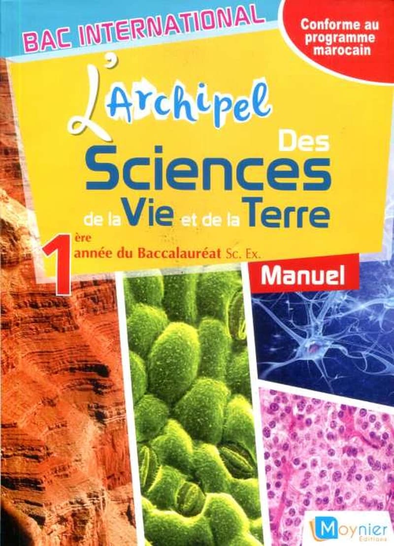 L'ARCHIPEL DES SVT 1ER BAC SC EX