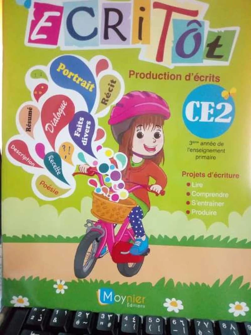 ECRITOT CE2 FICHIER 2017