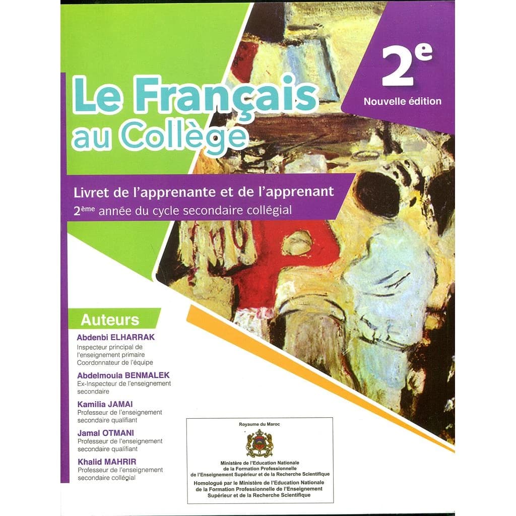 LE FRANCAIS AU COLLEGE 2E