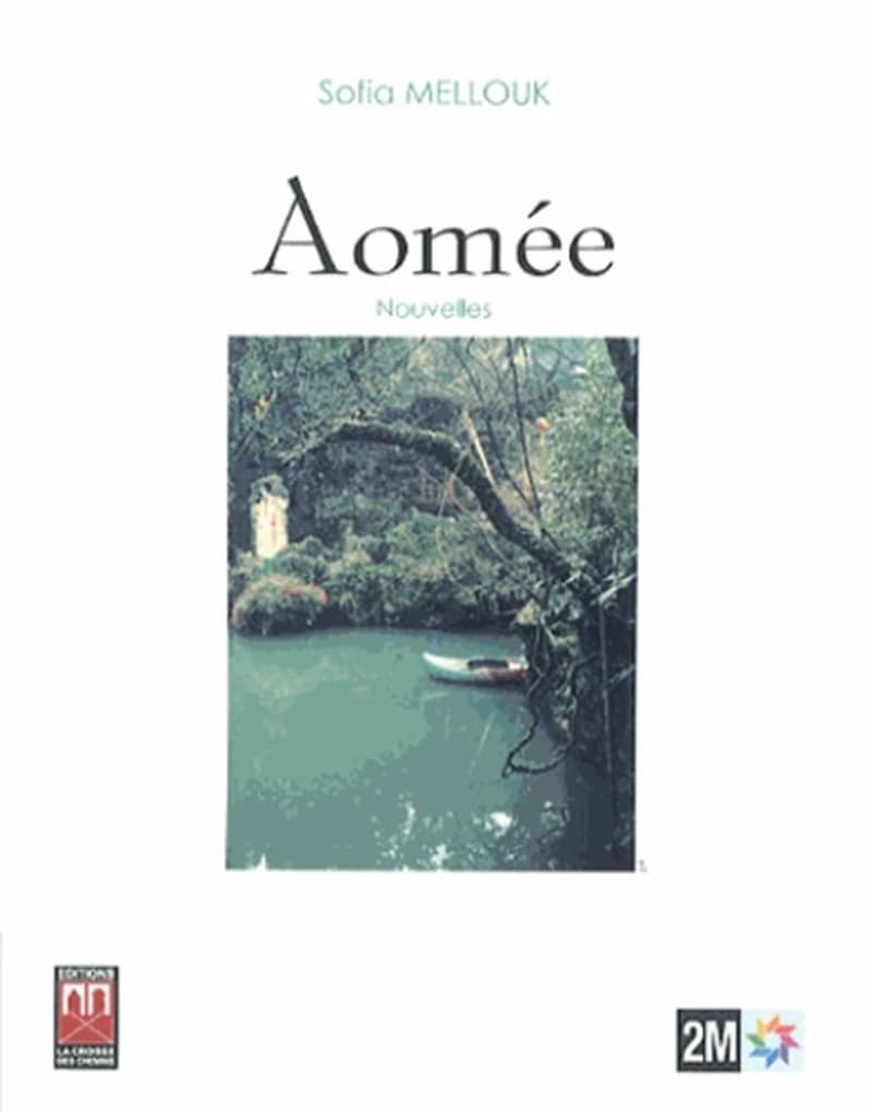 Aomée : nouvelles