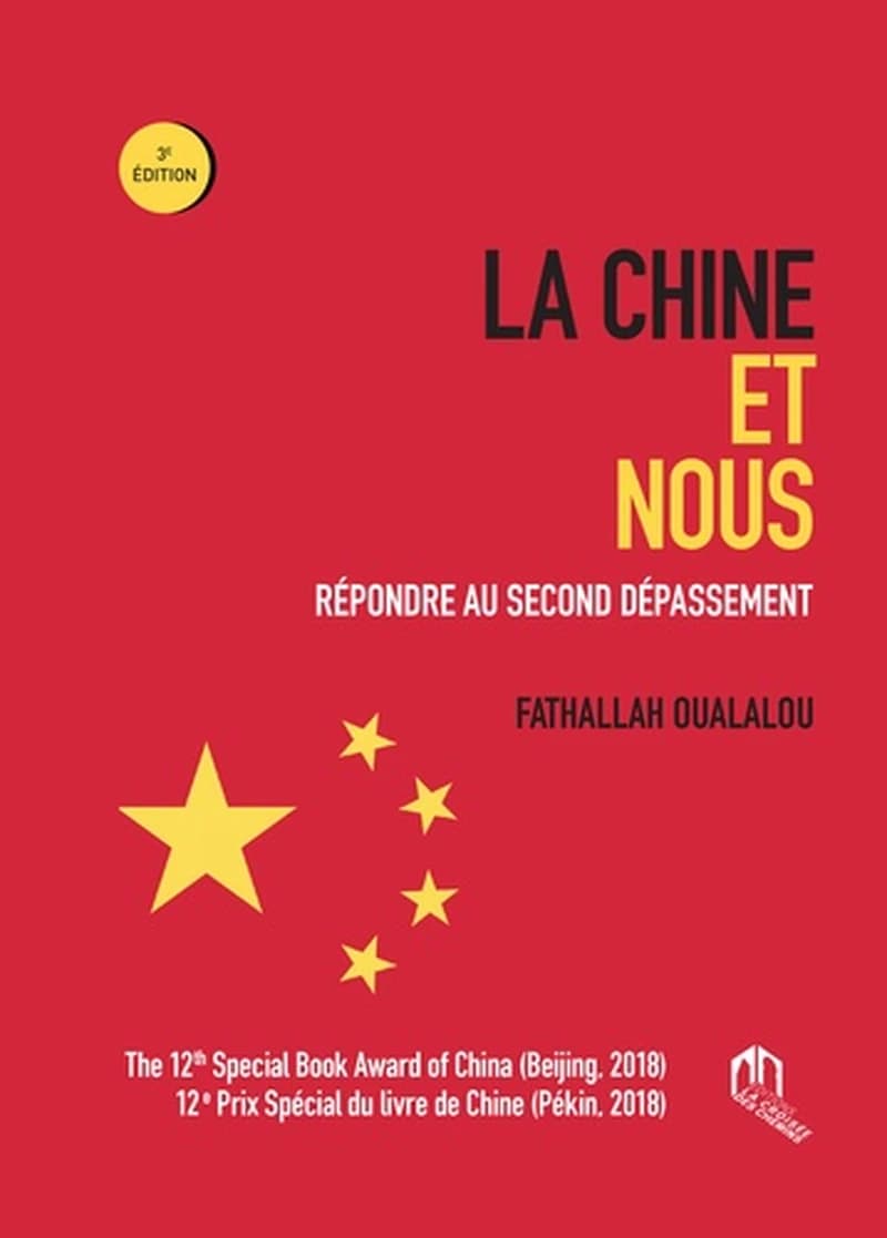 La chine et nous : répondre au second dépassement