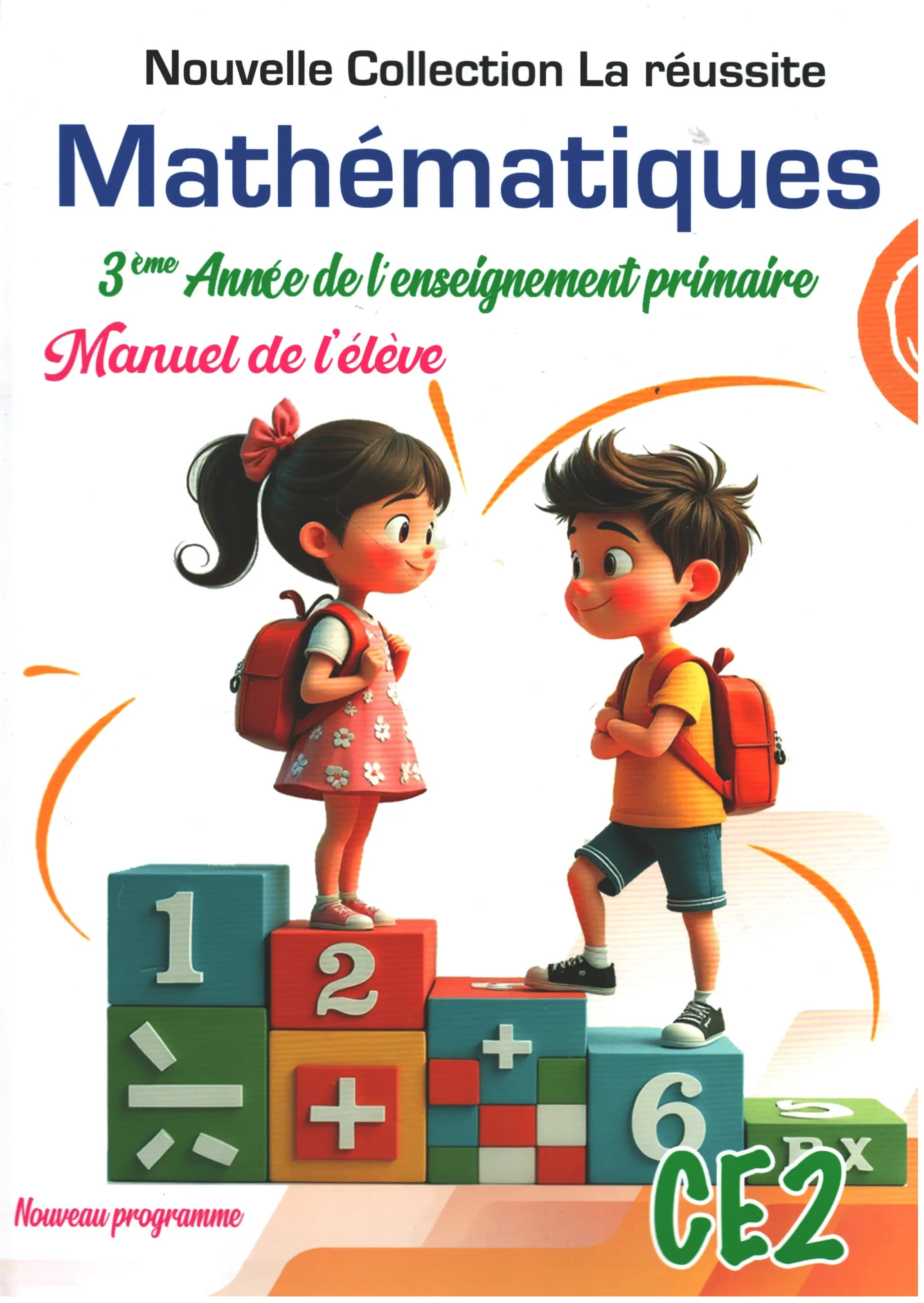 LA REUSSITE MATHEMATIQUE 3 EME