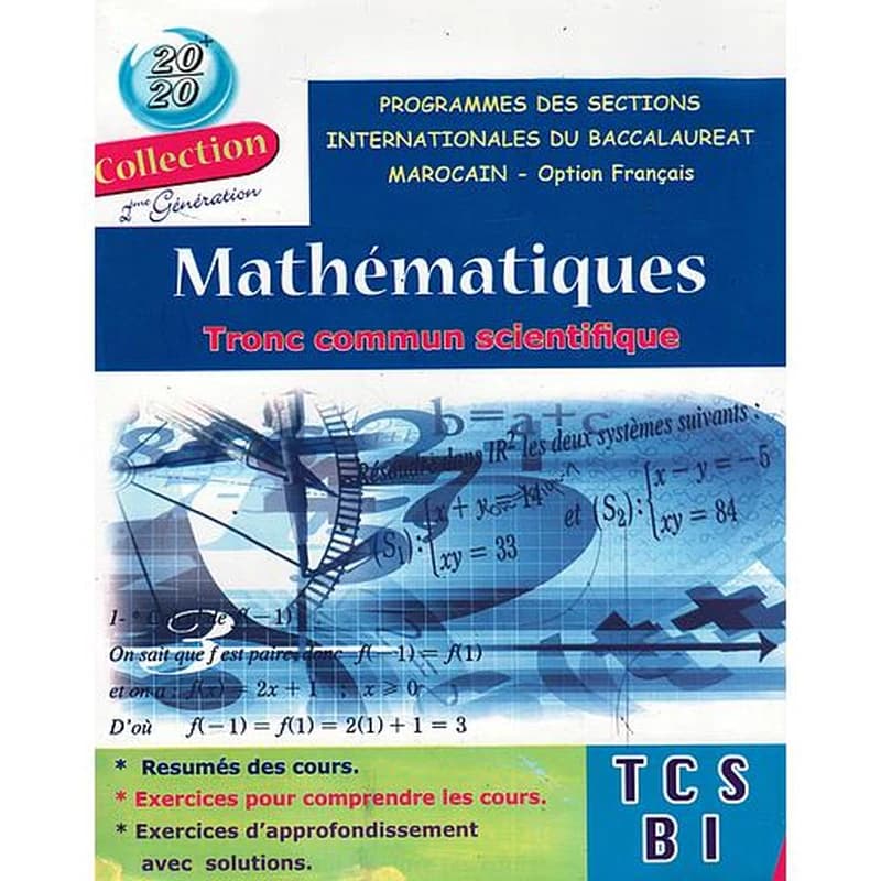 MATHEMATIQUES COLLECTION 20