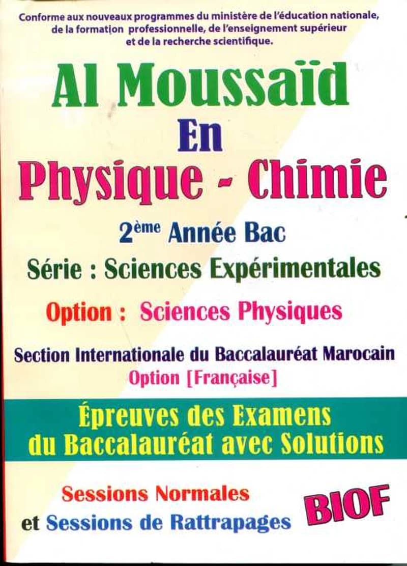 AL MOUSSAID EN PHYSIQUE CHIMIE 2AB