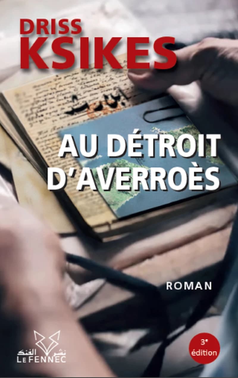 Au détroit d'Averroes