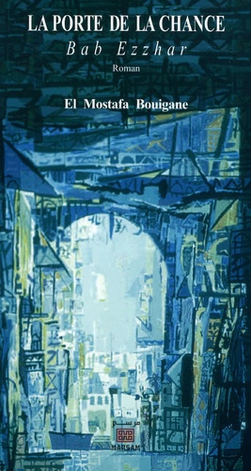 La porte de la chance