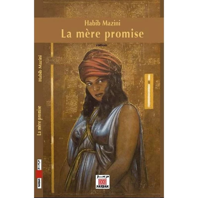 LA MÈRE PROMISE : ROMAN IN SEARCHWORKS