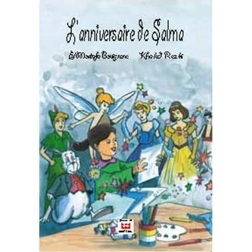 L'anniversaire de Salma