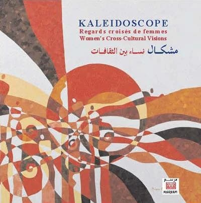 Kaléidoscope ; regards croisés des femmes ; womens's cross-cultural visions