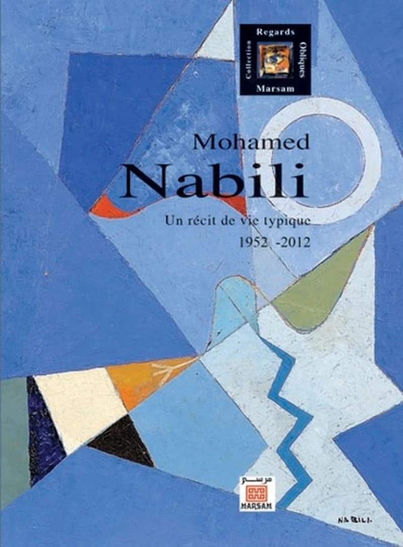 MOHAMED NABIL 1952-2012