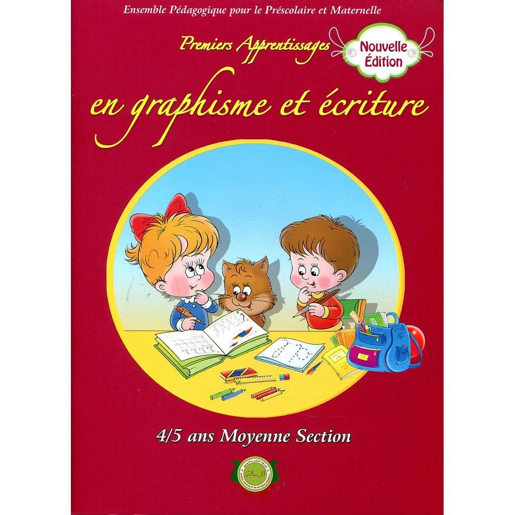 Premiers apprentissages en graphisme et écriture 4