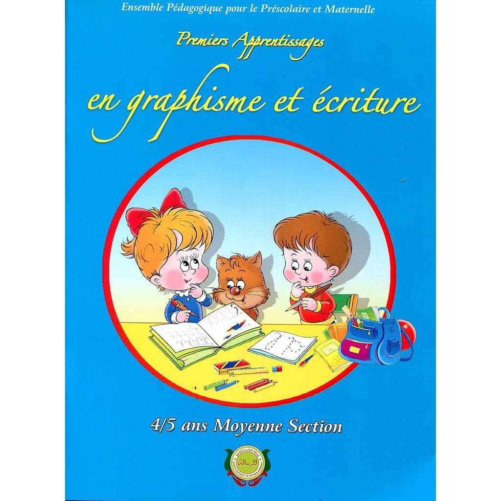 Premiers apprentissages en graphisme et écriture 4