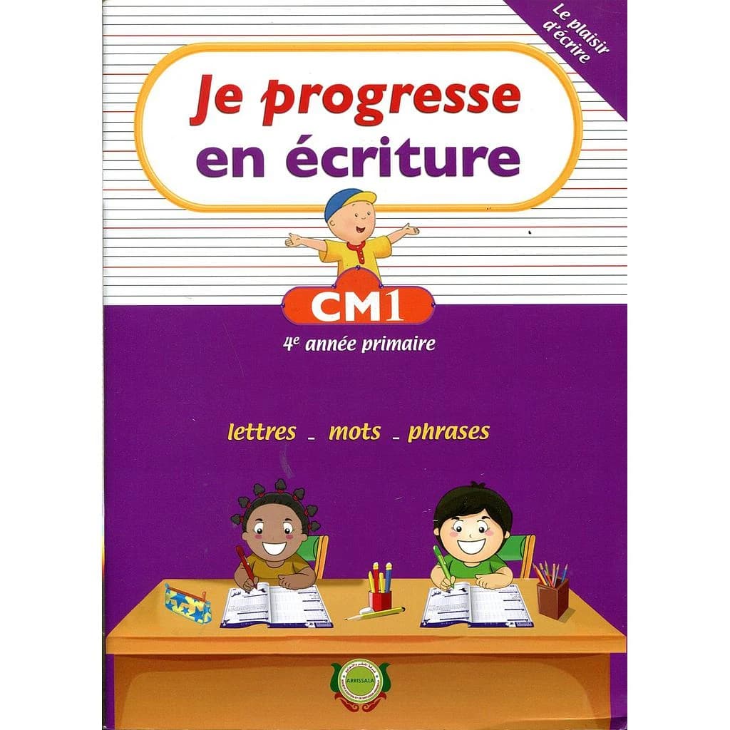 JE PROGRESSE EN ECRITURE CM1
