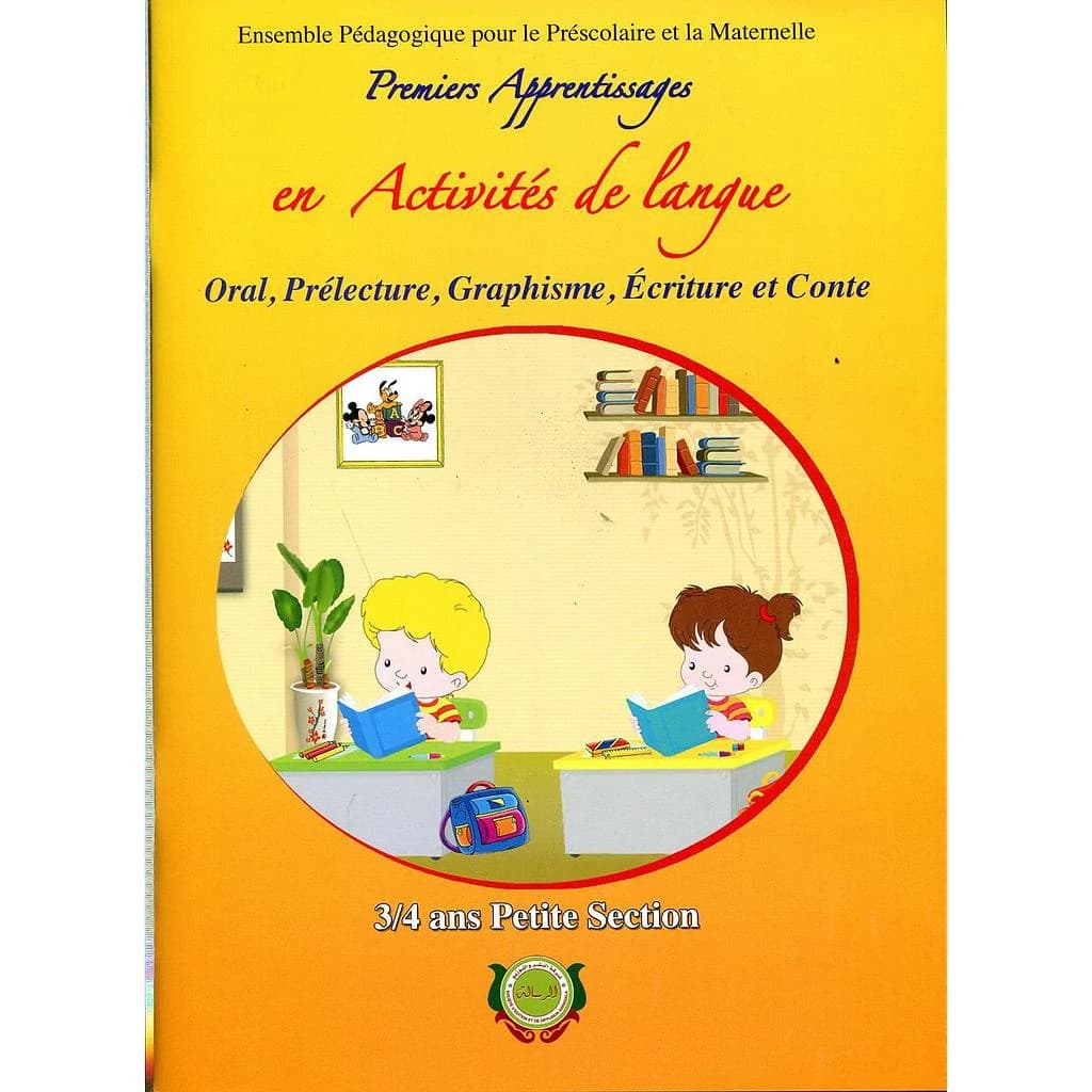 Premiers apprentissages en Activités de langue PS 3