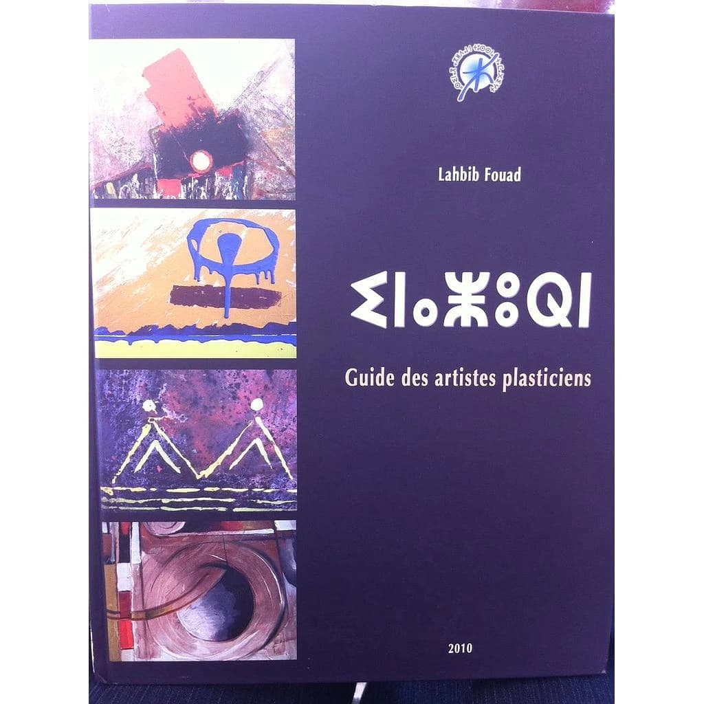 Guide des artistes plasticiens