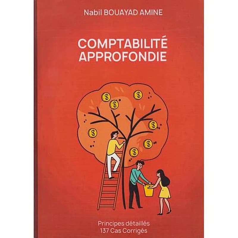 Comptabilité approfondie
