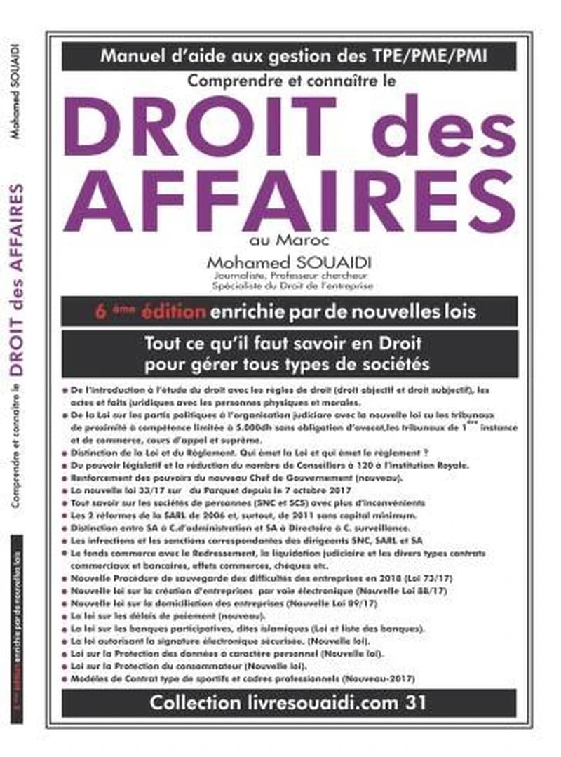 DROIT DES AFFAIRES AU MAROC