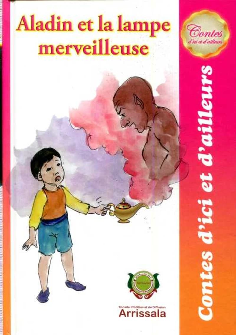Aladin et la lampe merveilleuse