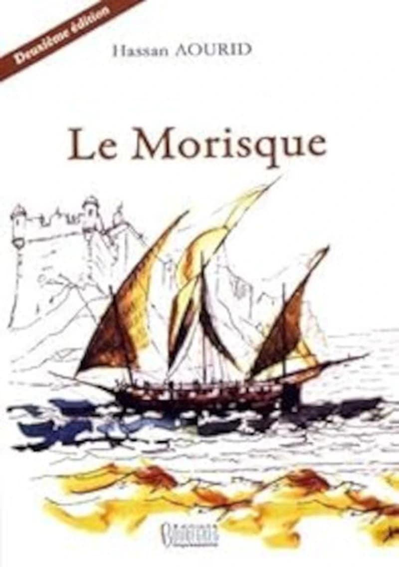 LE MORISQUE
