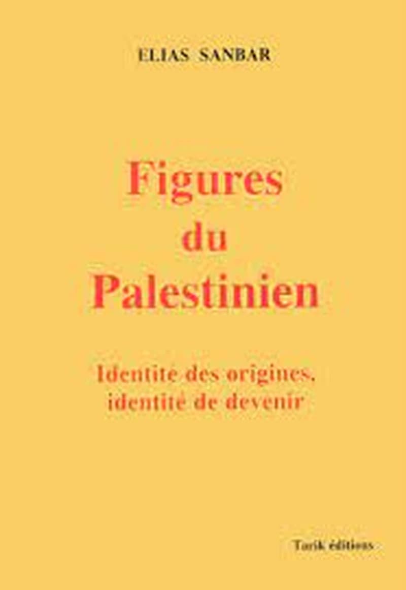 Figures du Palestinien