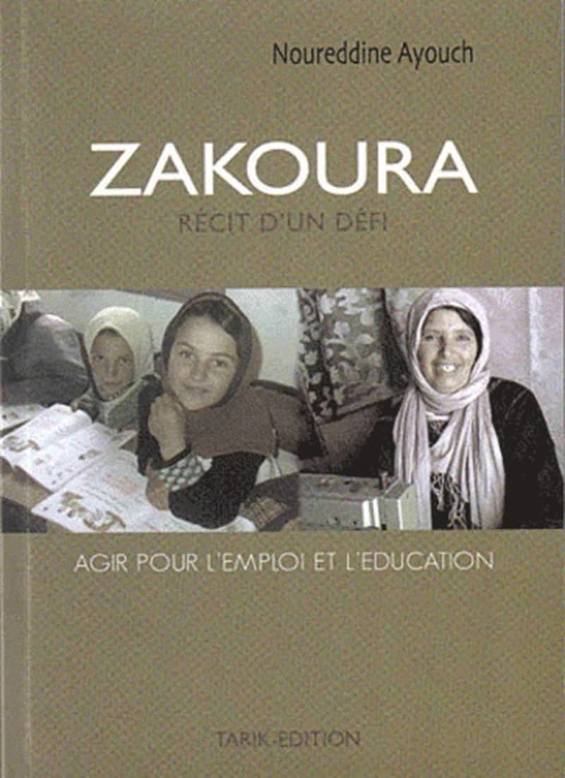 Zakoura - Agir pour l'emploi et l'éducation