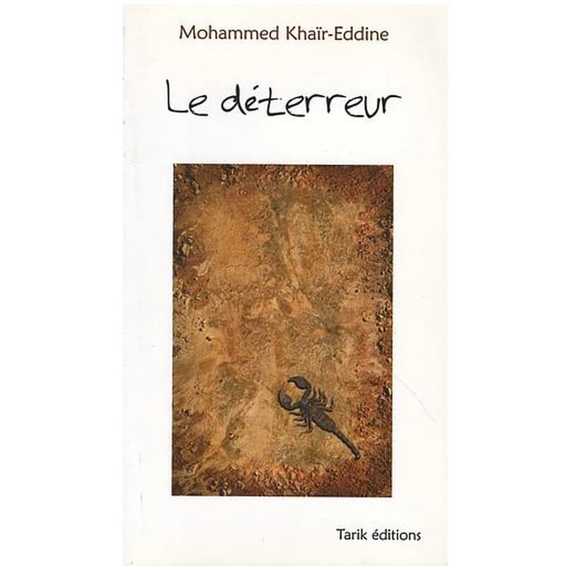 Le deterreur