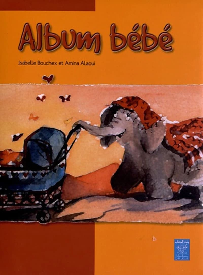 Album bébé