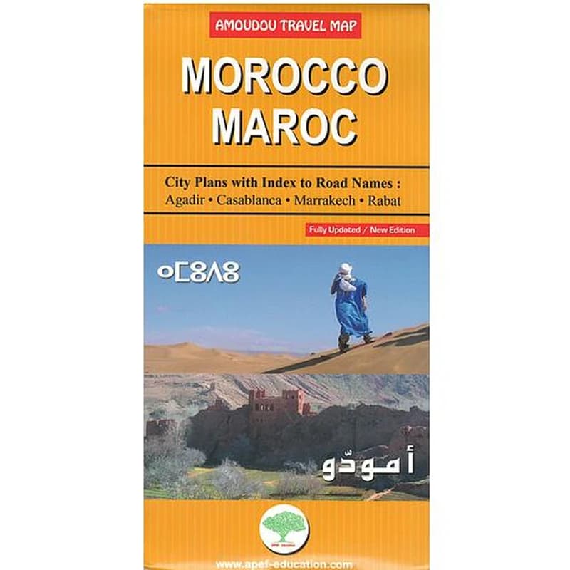MAROC  - AMOUDOU TRAVEL MAP
