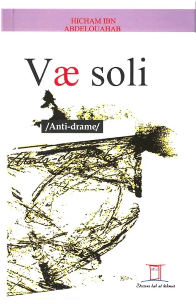 V AE SOLI