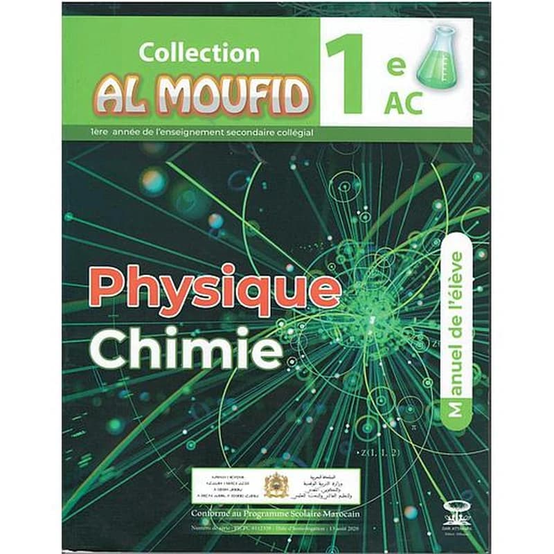 AL MOUFID EN ACTVITES PHYSIQUE CHIMIE 1AC