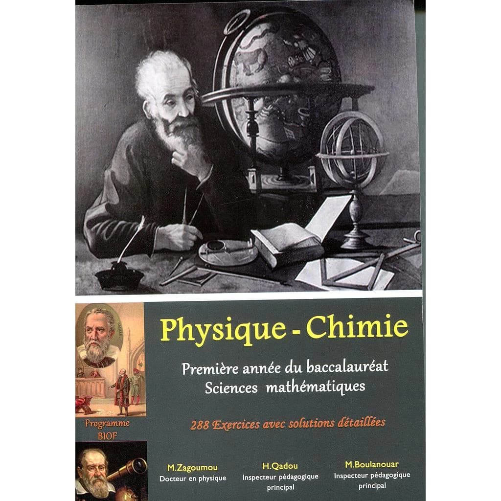Collection DIMA DIMA physique- chimie 1ère Bac sciences mathématiques