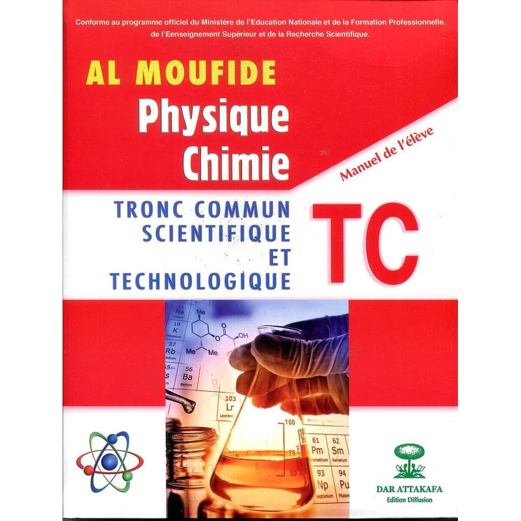 AL MOUFIDE PHYSIQUE CHIMIE TC